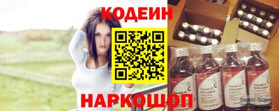 шишки Бугуруслан