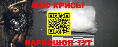 кокаин перу Бузулук