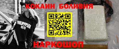 шишки Бугуруслан