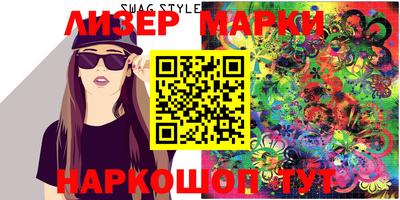 кокаин перу Бузулук