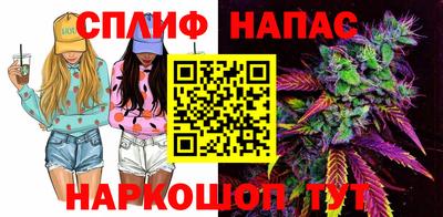 шишки Бугуруслан