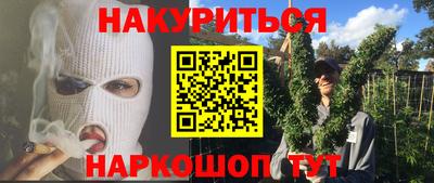 спиды Усть-Илимск