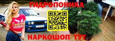 кокаин перу Бузулук