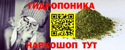марки nbome Будённовск