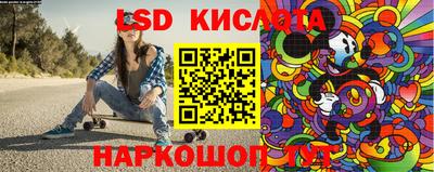 марки nbome Будённовск