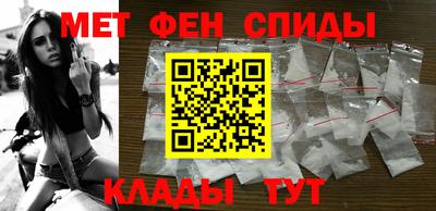 марки nbome Будённовск