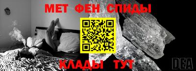 шишки Бугуруслан