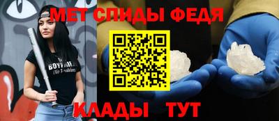 шишки Бугуруслан