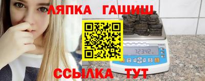 марки nbome Будённовск