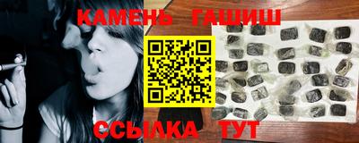 кокаин перу Бузулук