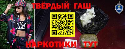 кокаин перу Бузулук