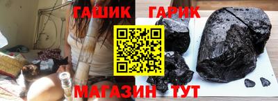 кокаин перу Бузулук