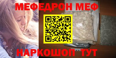 кокаин перу Бузулук