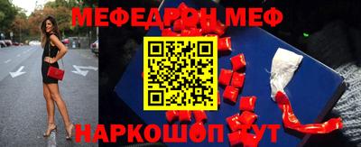 кокаин перу Бузулук