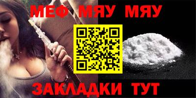 кокаин перу Бузулук