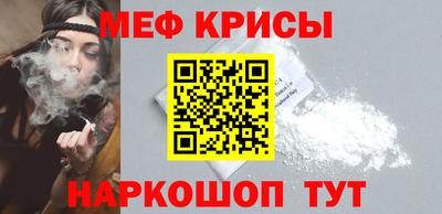 марки nbome Будённовск